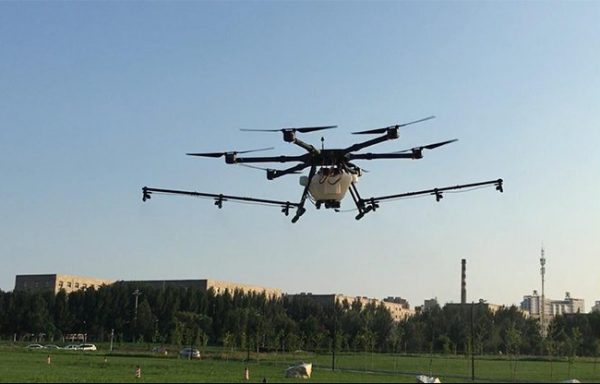 Avion LGAD-P15 Agriculture Drone